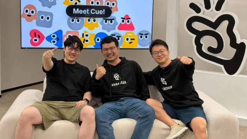 Manus完成超5亿美元融资,下一步与巨头争夺Agent入口